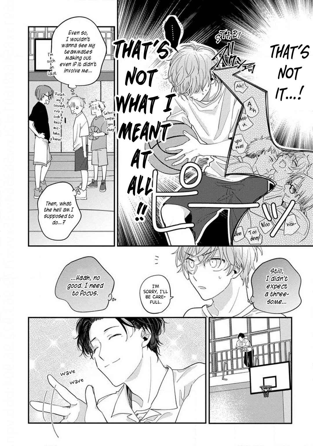 Kojima-kun no Omou ga mama Chapter 4 - Page 6