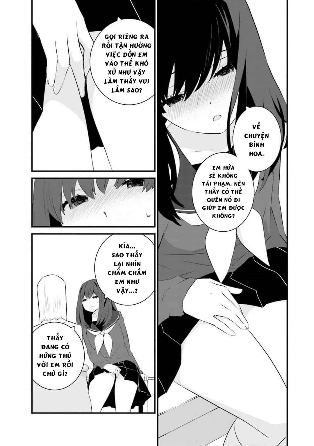 Sonna Kazoku nara Sutechaeba? Chapter 60 - Page 16