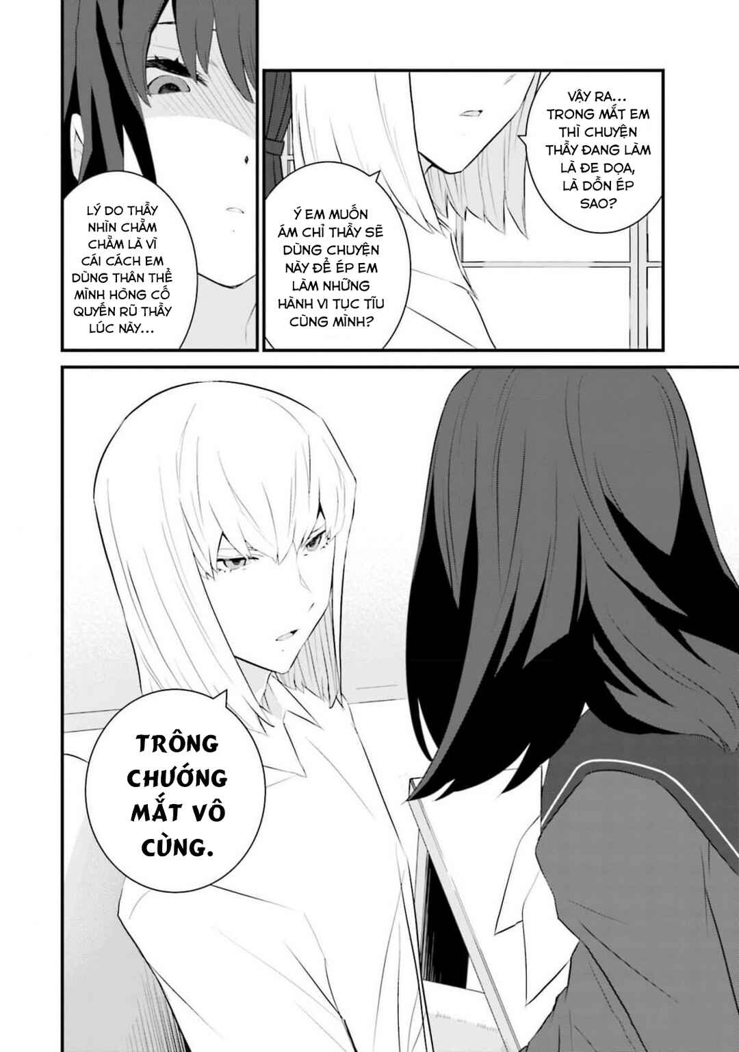 Sonna Kazoku nara Sutechaeba? Chapter 60 - Page 17