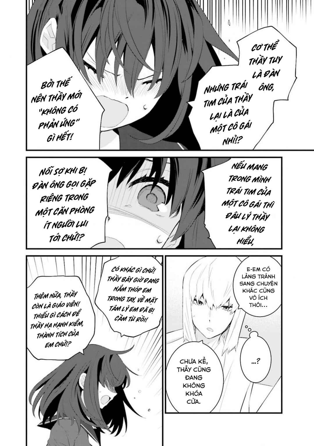 Sonna Kazoku nara Sutechaeba? Chapter 60 - Page 21