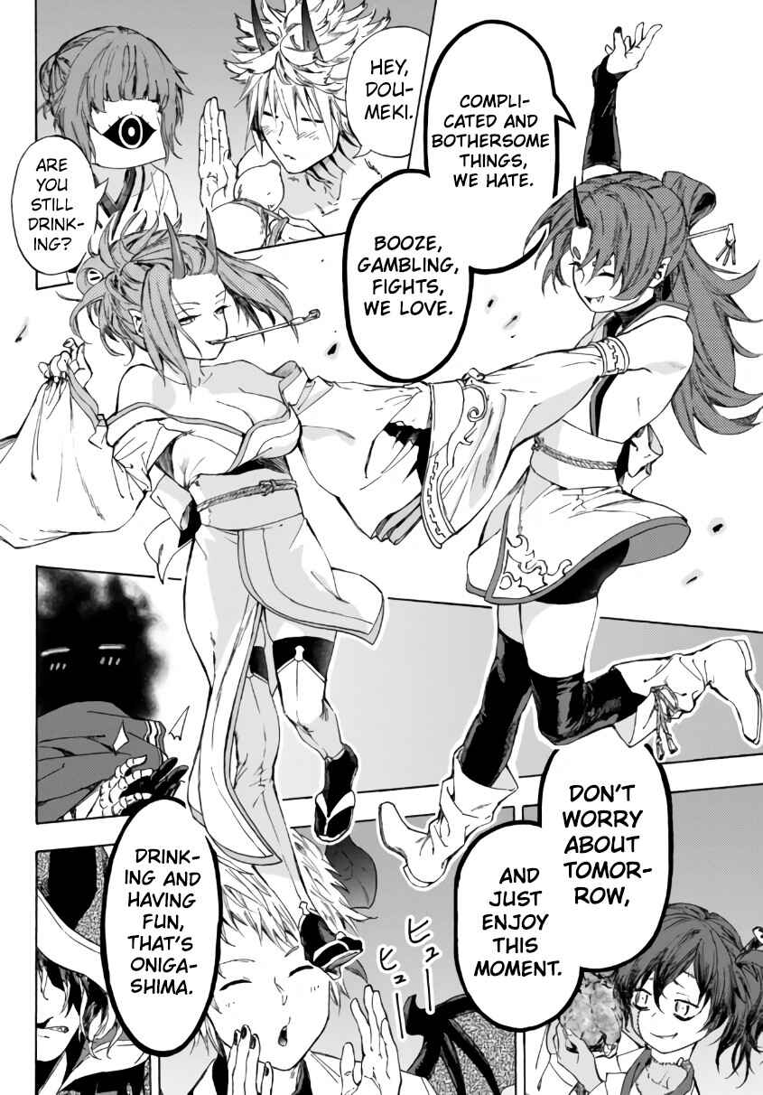 Yakyuu de Sensou suru Isekai de Choukoukoukyuu Ace ga Jakushou Kokka o Sukuu Youdesu Chapter 24.1 - Page 16
