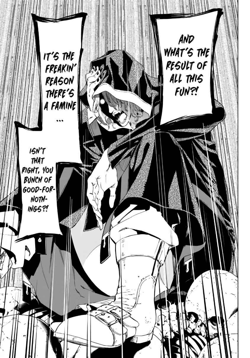 Yakyuu de Sensou suru Isekai de Choukoukoukyuu Ace ga Jakushou Kokka o Sukuu Youdesu Chapter 24.1 - Page 17