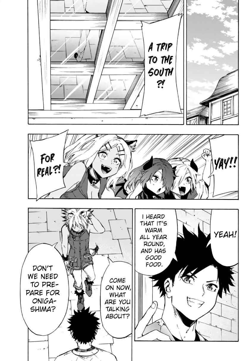 Yakyuu de Sensou suru Isekai de Choukoukoukyuu Ace ga Jakushou Kokka o Sukuu Youdesu Chapter 24.1 - Page 3