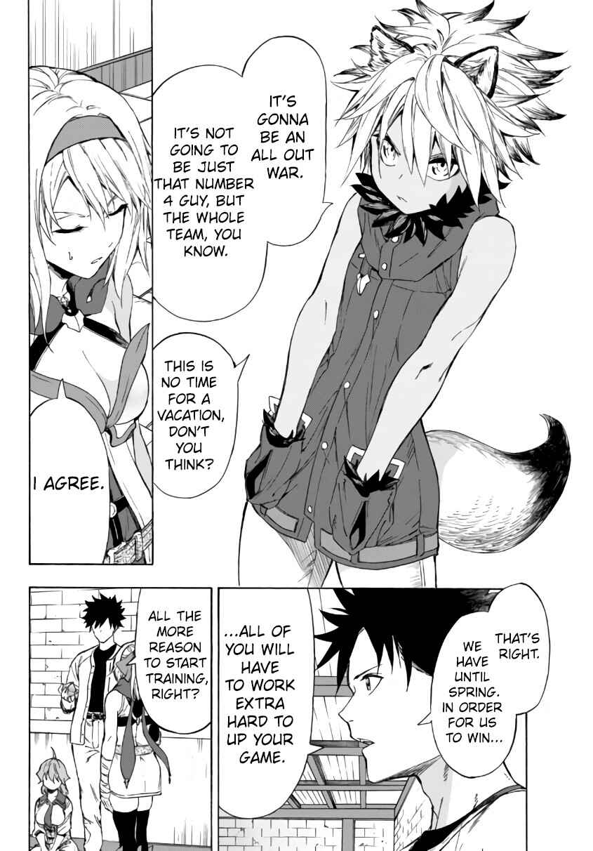 Yakyuu de Sensou suru Isekai de Choukoukoukyuu Ace ga Jakushou Kokka o Sukuu Youdesu Chapter 24.1 - Page 4