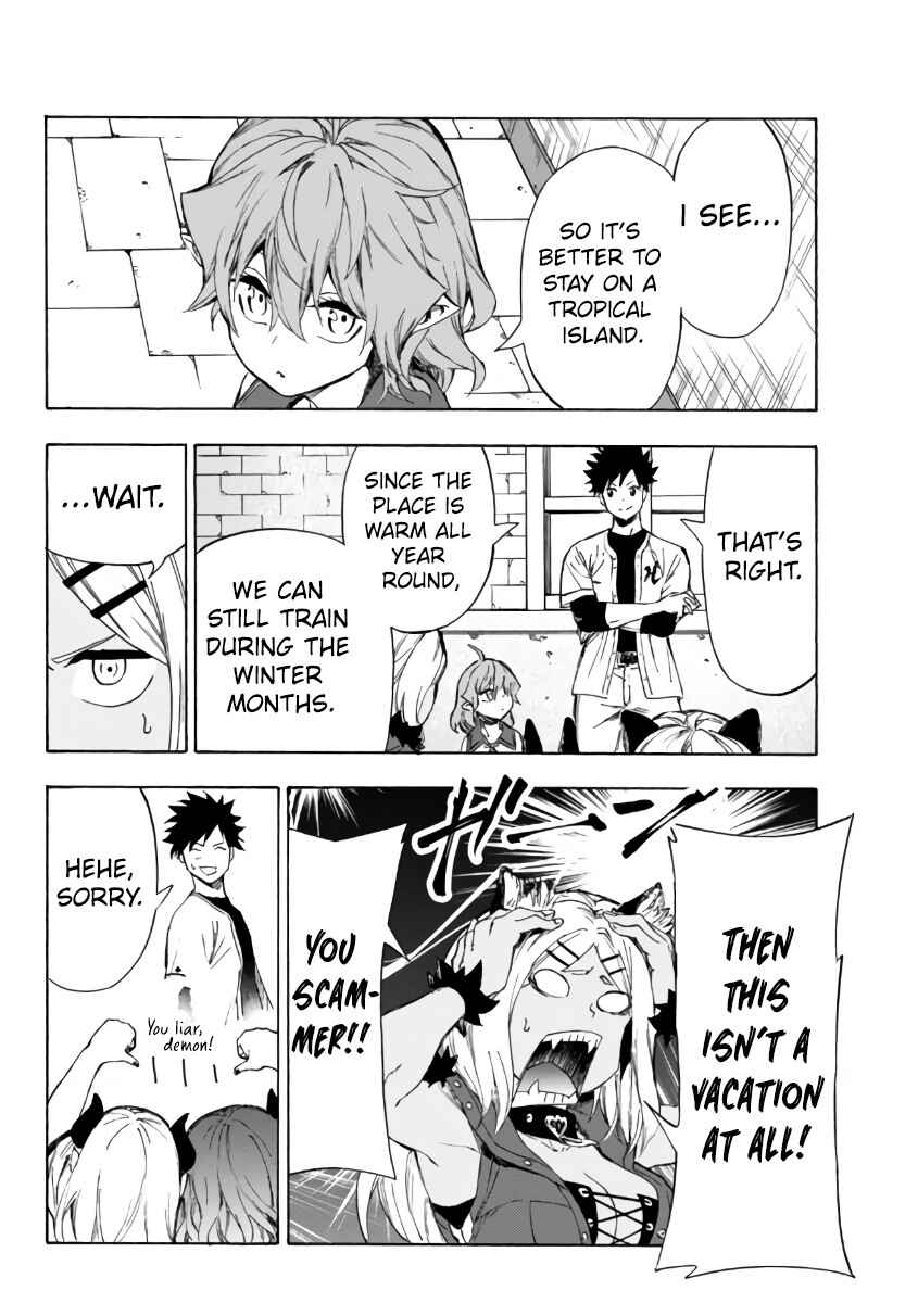 Yakyuu de Sensou suru Isekai de Choukoukoukyuu Ace ga Jakushou Kokka o Sukuu Youdesu Chapter 24.1 - Page 6