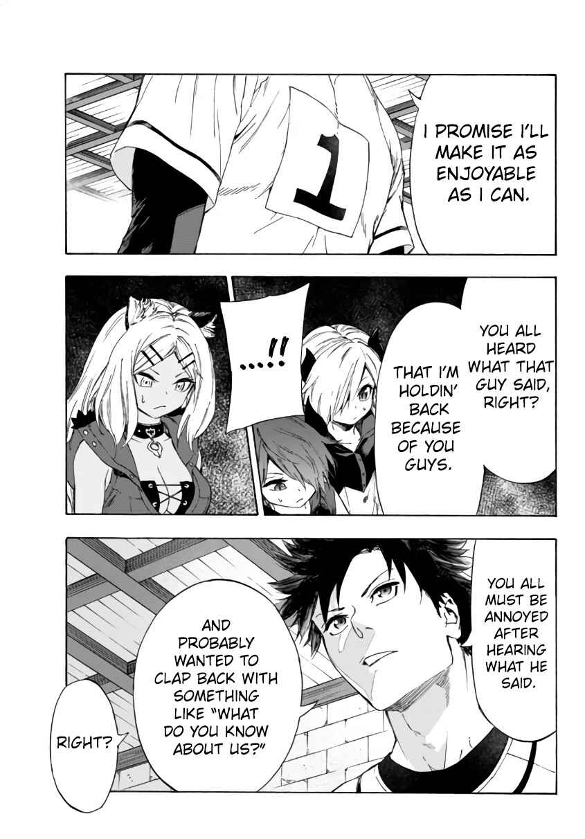 Yakyuu de Sensou suru Isekai de Choukoukoukyuu Ace ga Jakushou Kokka o Sukuu Youdesu Chapter 24.1 - Page 7