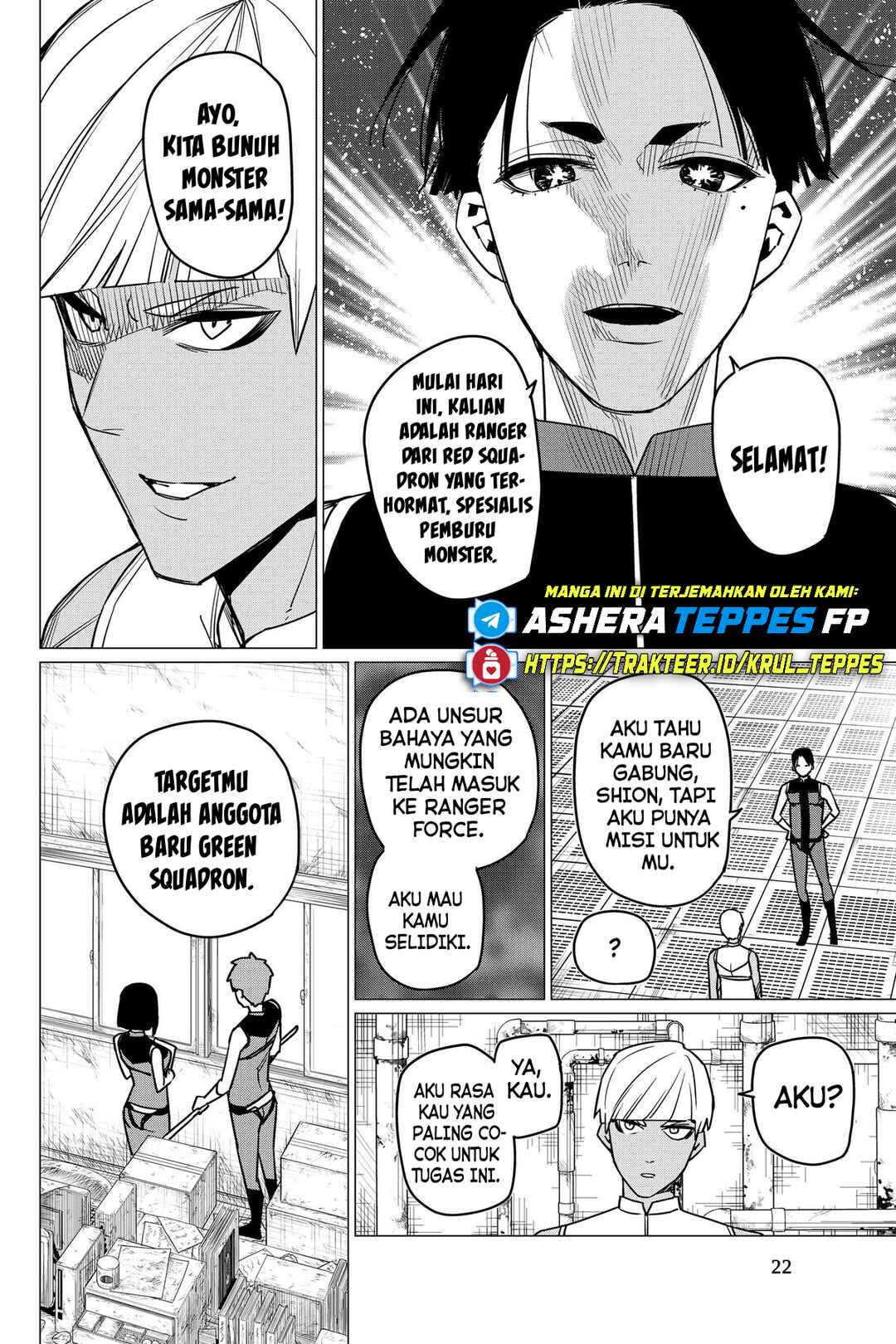 Sentai Daishikkaku Chapter 53 - Page 23