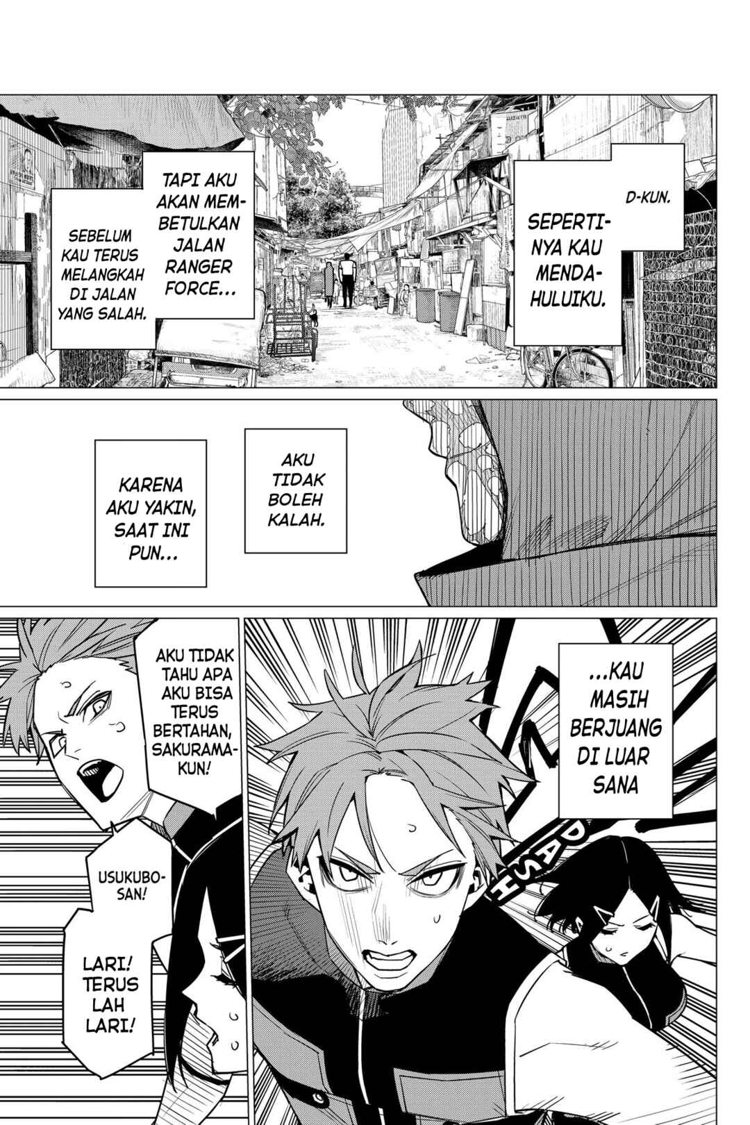 Sentai Daishikkaku Chapter 53 - Page 7