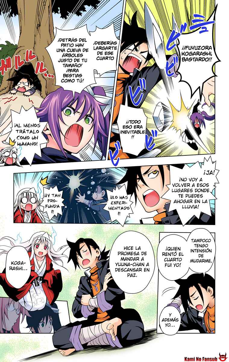 Yuragi-sou no Yuuna-san (Official Colored) Chapter 2 - Page 10