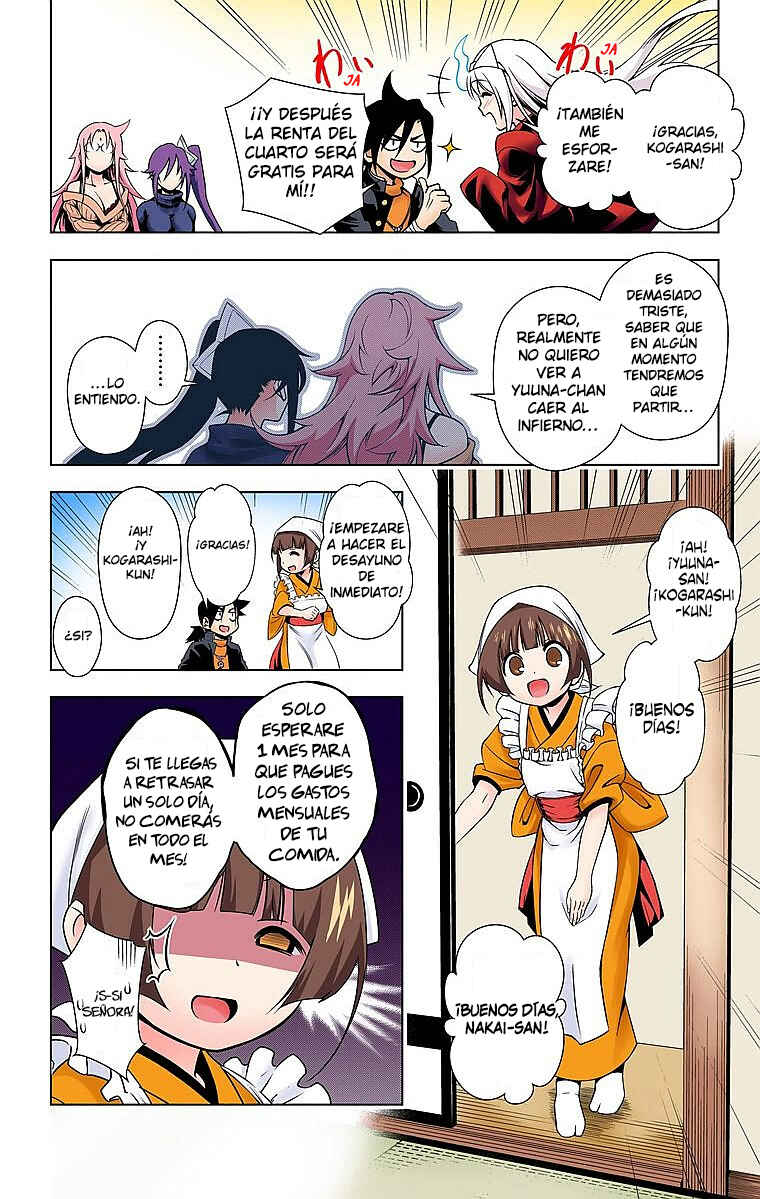 Yuragi-sou no Yuuna-san (Official Colored) Chapter 2 - Page 11