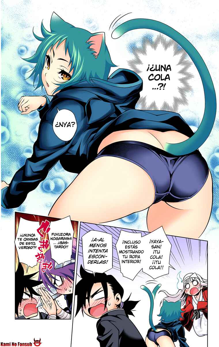 Yuragi-sou no Yuuna-san (Official Colored) Chapter 2 - Page 13