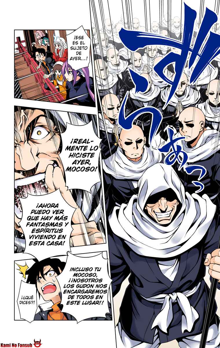 Yuragi-sou no Yuuna-san (Official Colored) Chapter 2 - Page 15