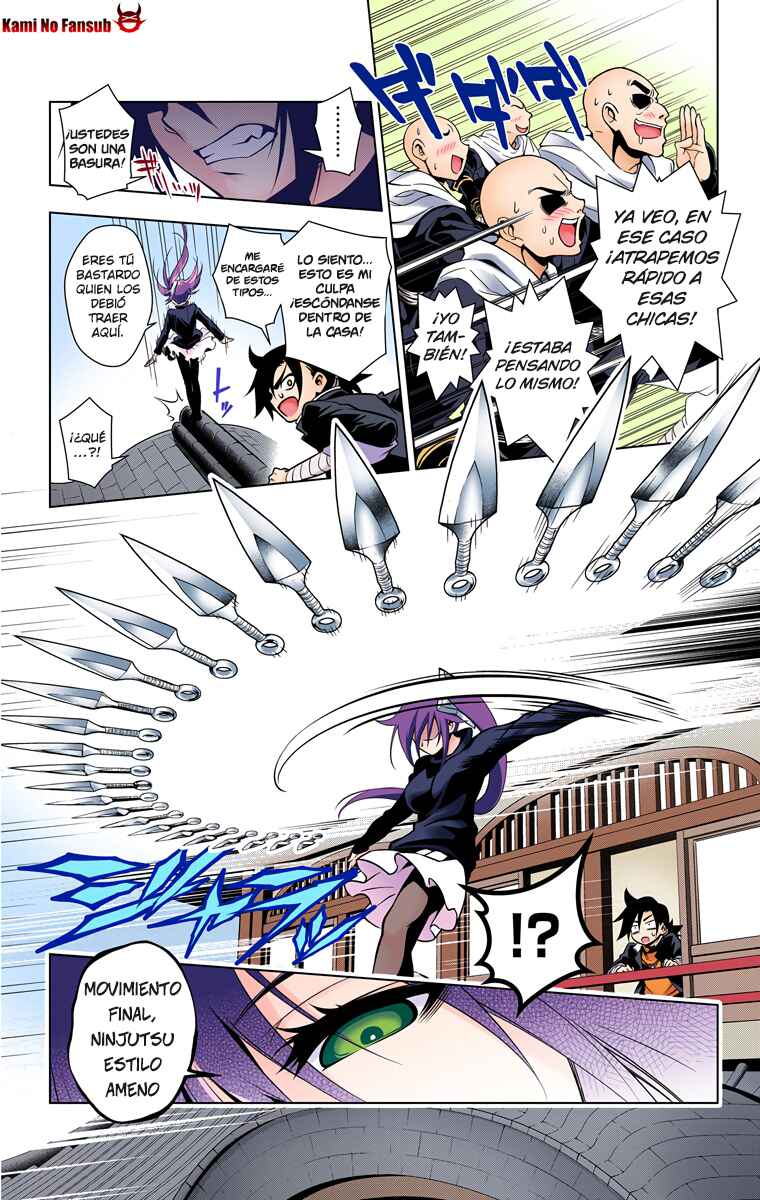 Yuragi-sou no Yuuna-san (Official Colored) Chapter 2 - Page 17
