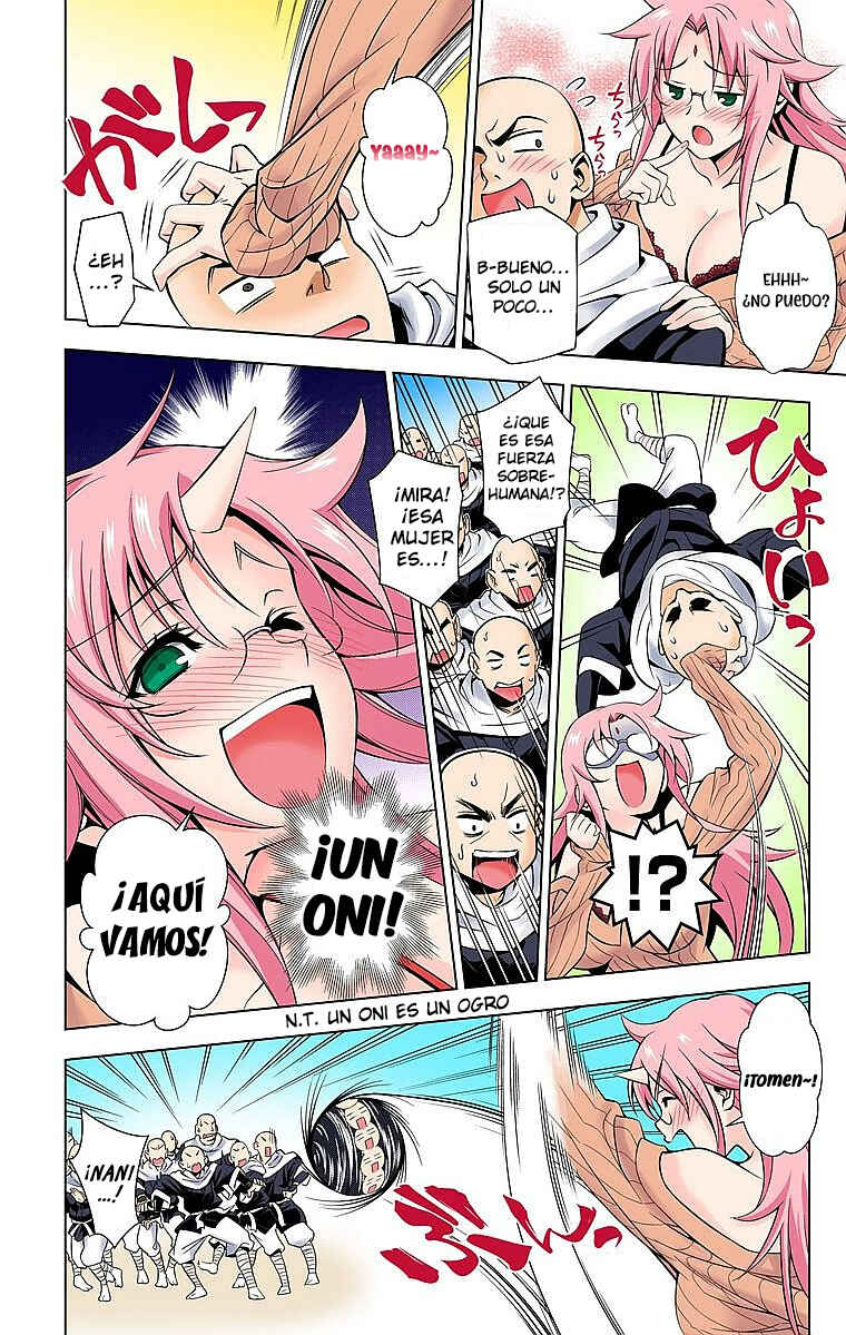 Yuragi-sou no Yuuna-san (Official Colored) Chapter 2 - Page 19
