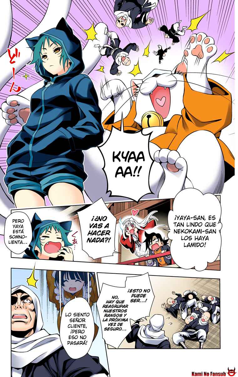 Yuragi-sou no Yuuna-san (Official Colored) Chapter 2 - Page 22