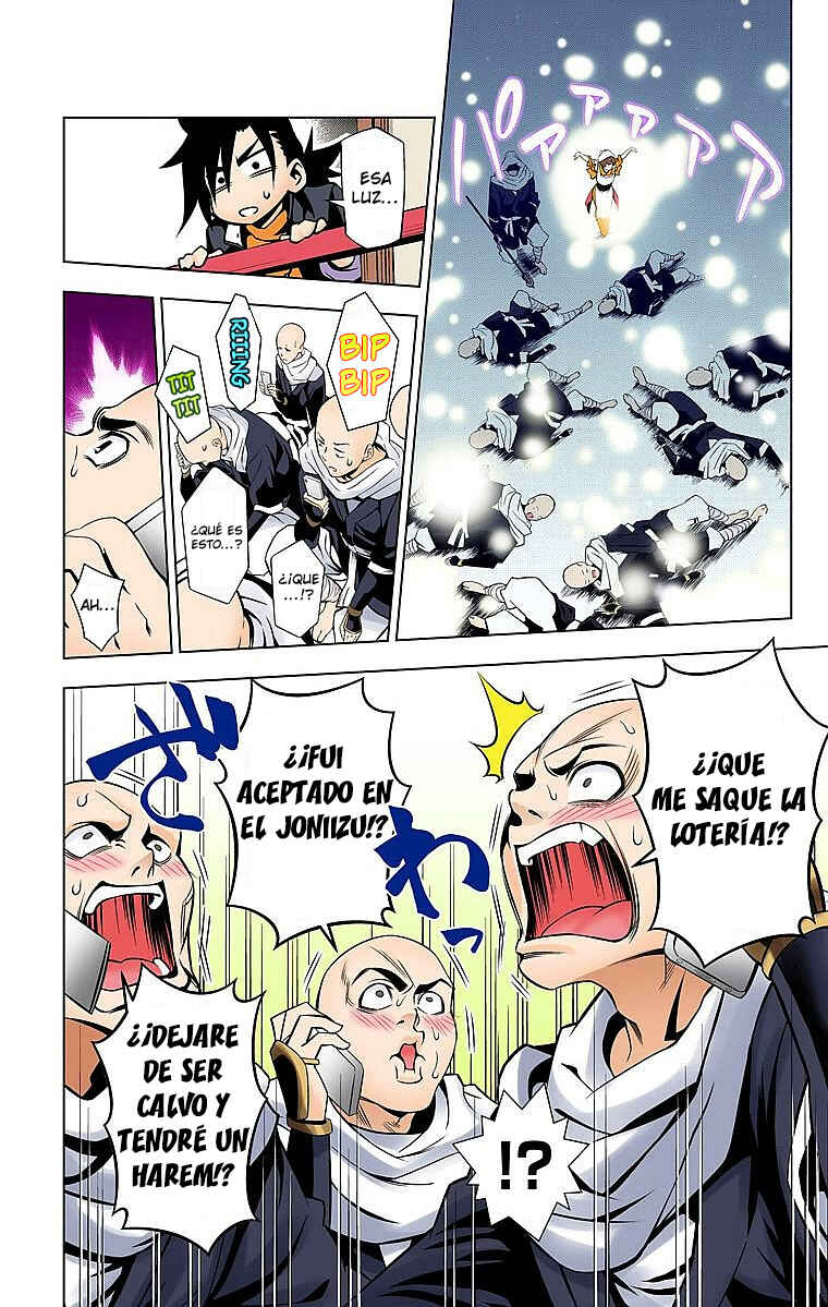 Yuragi-sou no Yuuna-san (Official Colored) Chapter 2 - Page 23