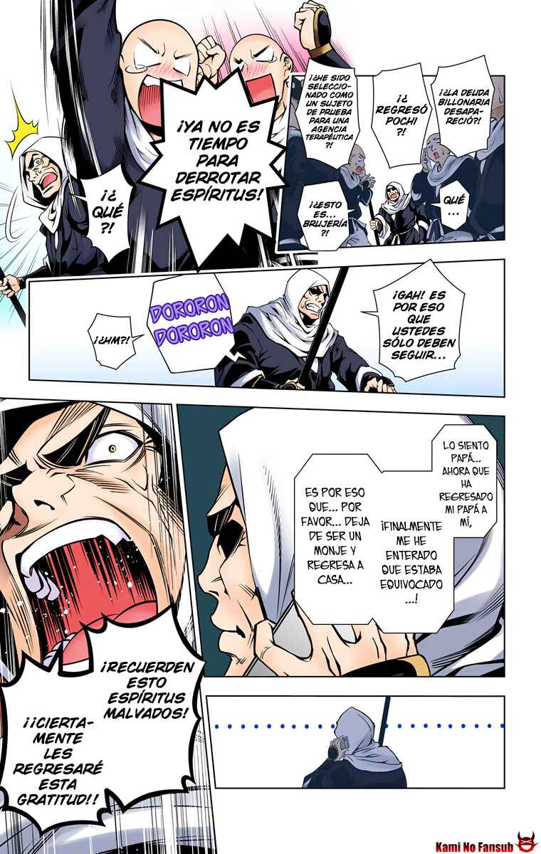 Yuragi-sou no Yuuna-san (Official Colored) Chapter 2 - Page 24