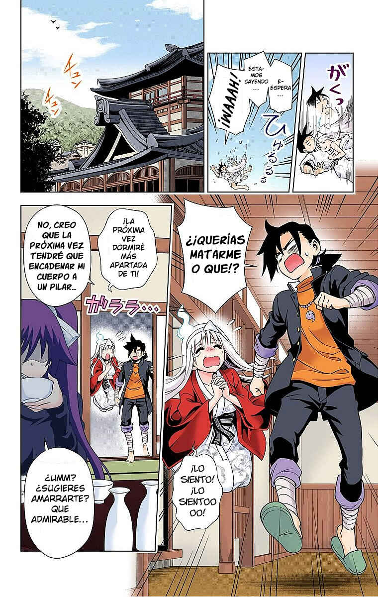 Yuragi-sou no Yuuna-san (Official Colored) Chapter 2 - Page 5