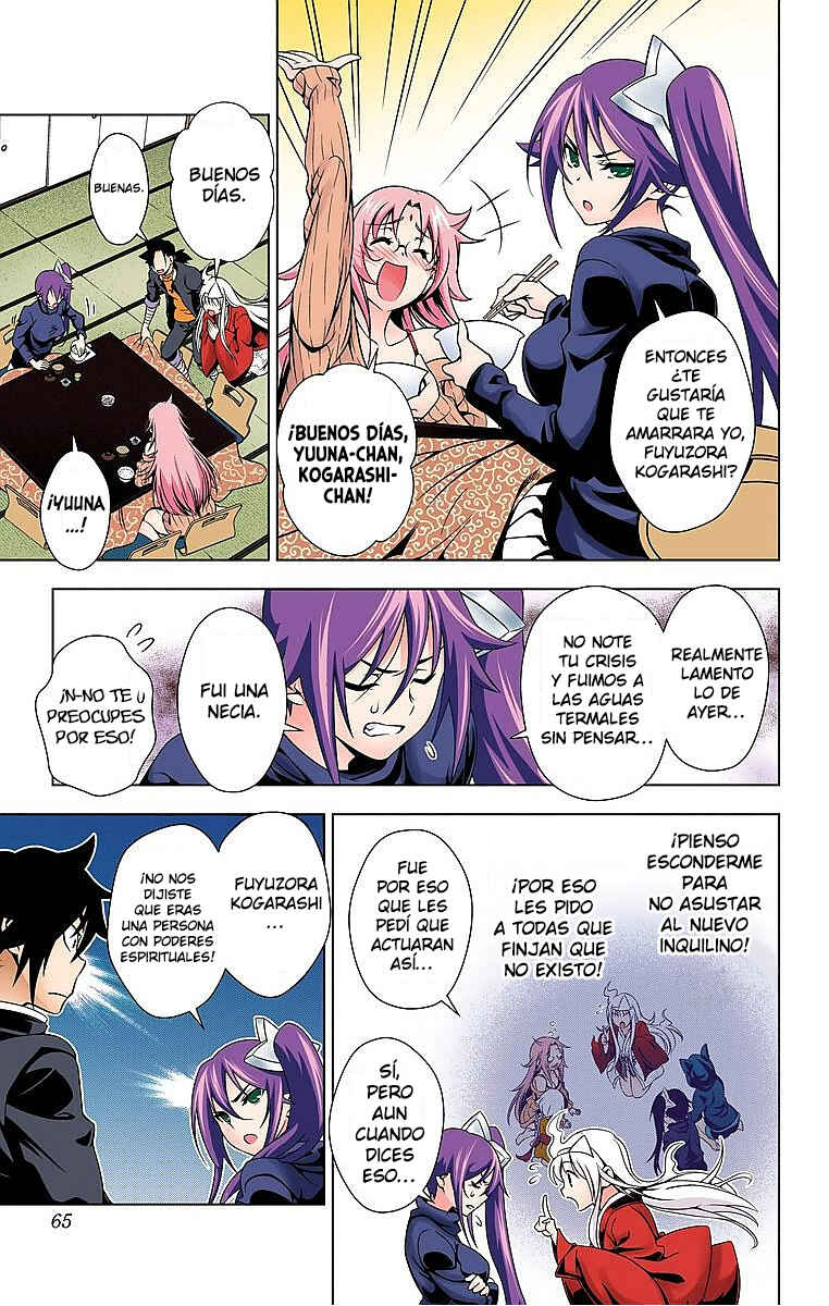 Yuragi-sou no Yuuna-san (Official Colored) Chapter 2 - Page 6