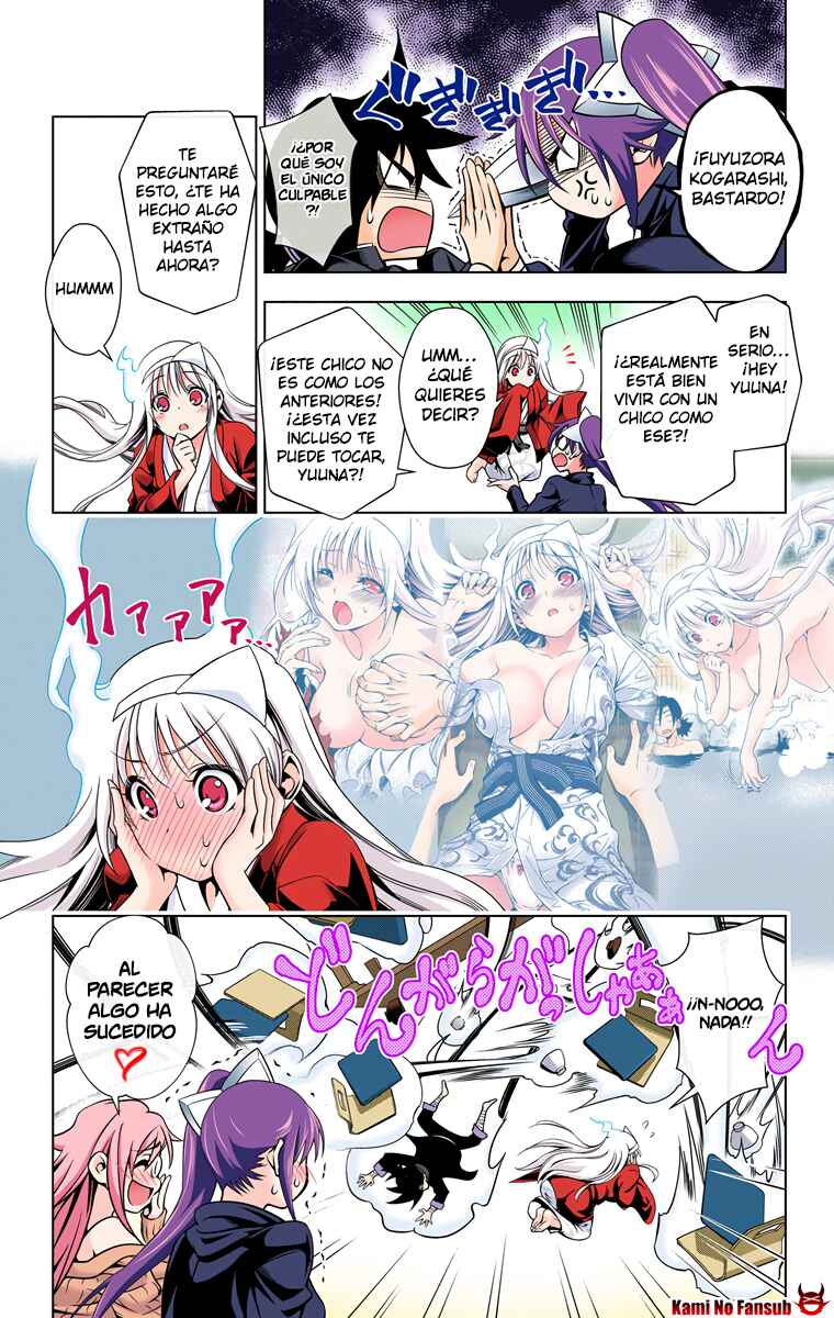 Yuragi-sou no Yuuna-san (Official Colored) Chapter 2 - Page 9