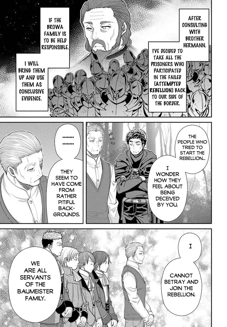 Hachinan tte, Sore wa Nai deshou! Chapter 99 - Page 7