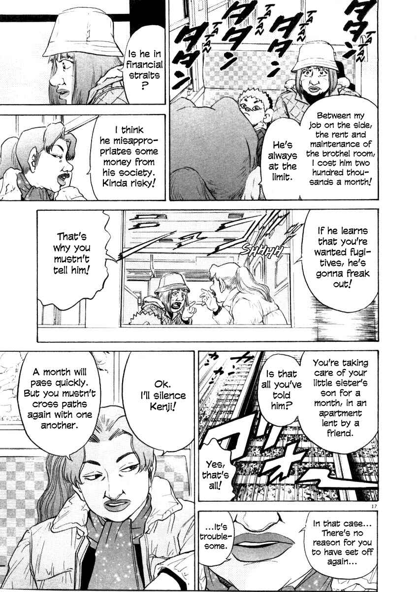 Kiichi!! Chapter 31 - Page 17