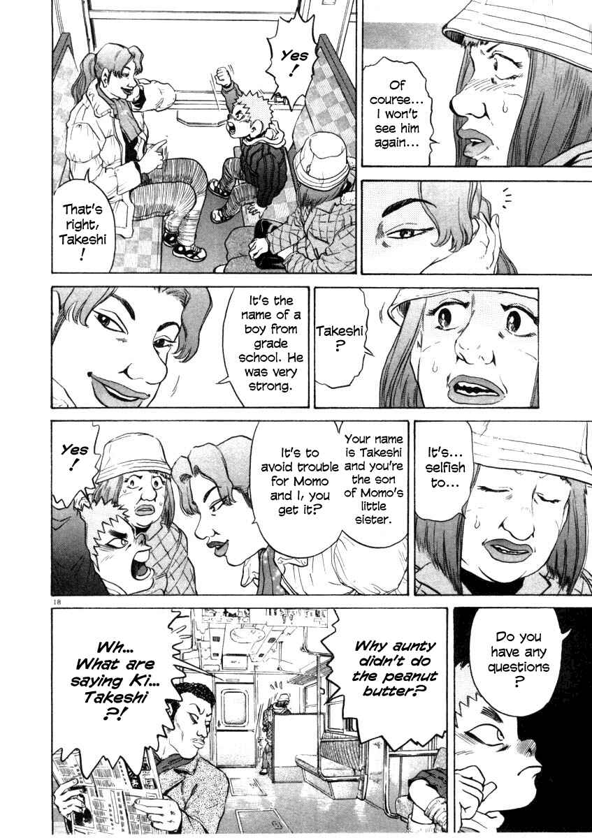 Kiichi!! Chapter 31 - Page 18