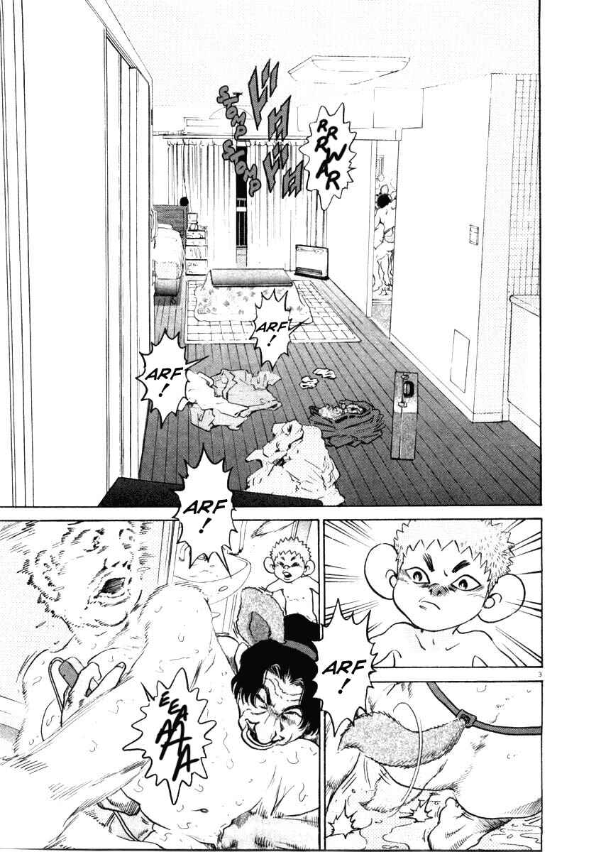 Kiichi!! Chapter 31 - Page 3