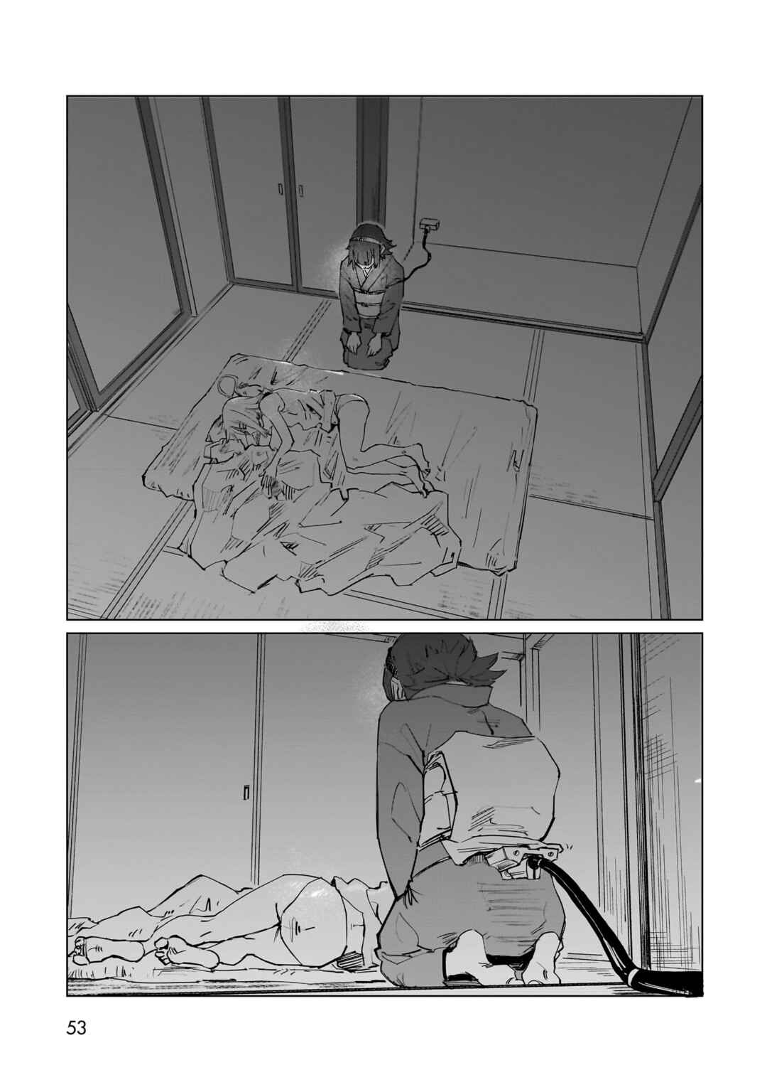 Aliens Chapter 3 - Page 8