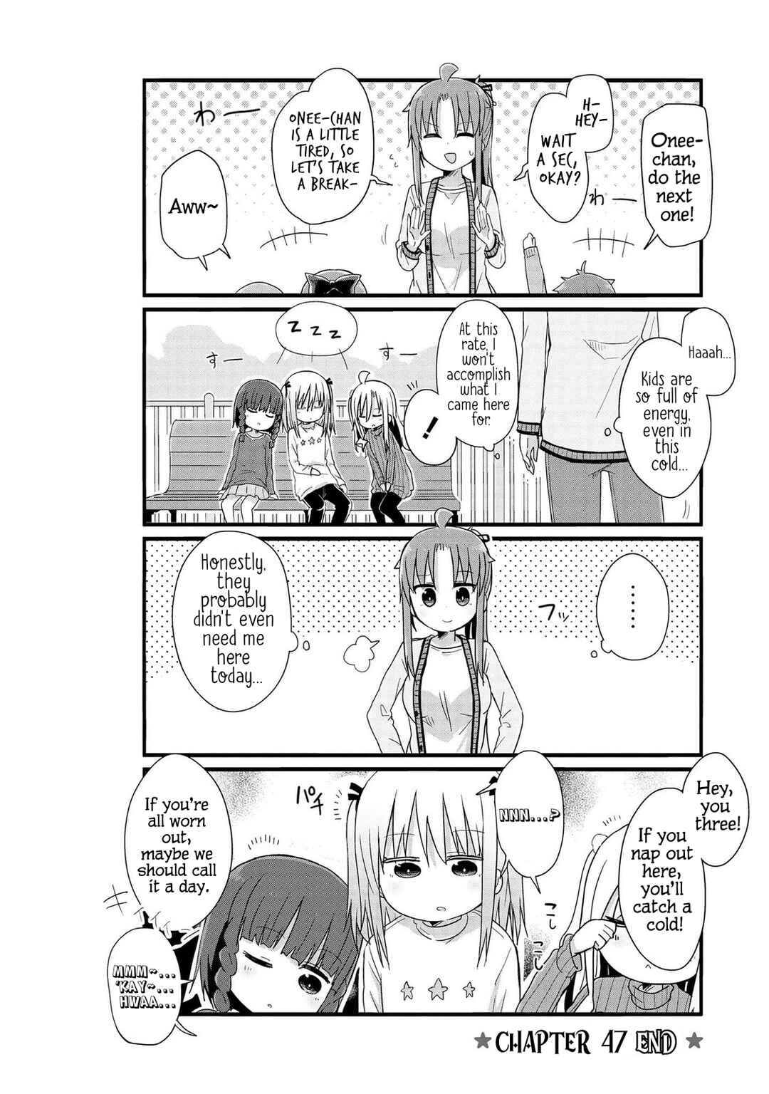 Yo-Jo Life! Chapter 47 - Page 10