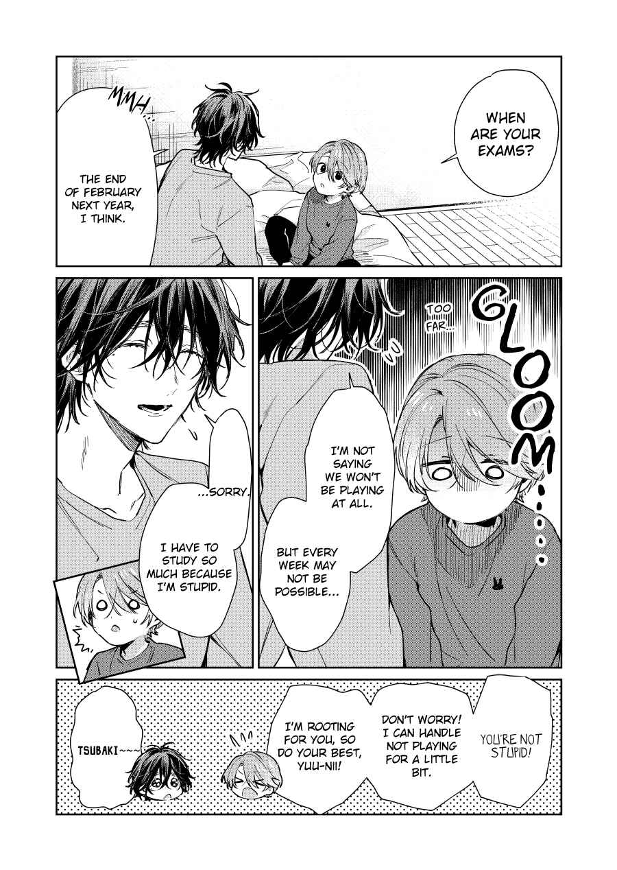 Shota Oni Chapter 104 - Page 1