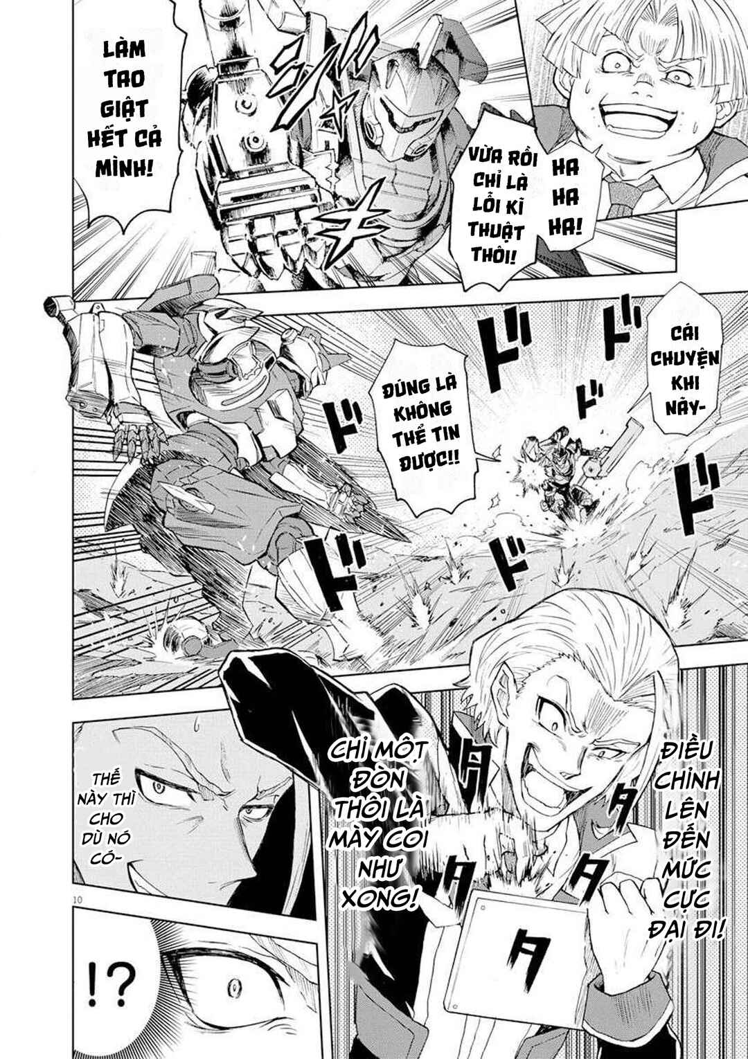 Sekai Saikyou no Kishi wa, Kanarazu Shinu Heroine wo Sukuu Tame Isekai Demo Saikyou no Kishi to Naru ~Ryoutei ni Hana wo, Ryoute ni Ken wo~ Chapter 4 - Page 12
