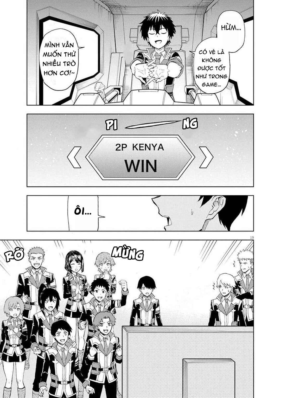 Sekai Saikyou no Kishi wa, Kanarazu Shinu Heroine wo Sukuu Tame Isekai Demo Saikyou no Kishi to Naru ~Ryoutei ni Hana wo, Ryoute ni Ken wo~ Chapter 4 - Page 20