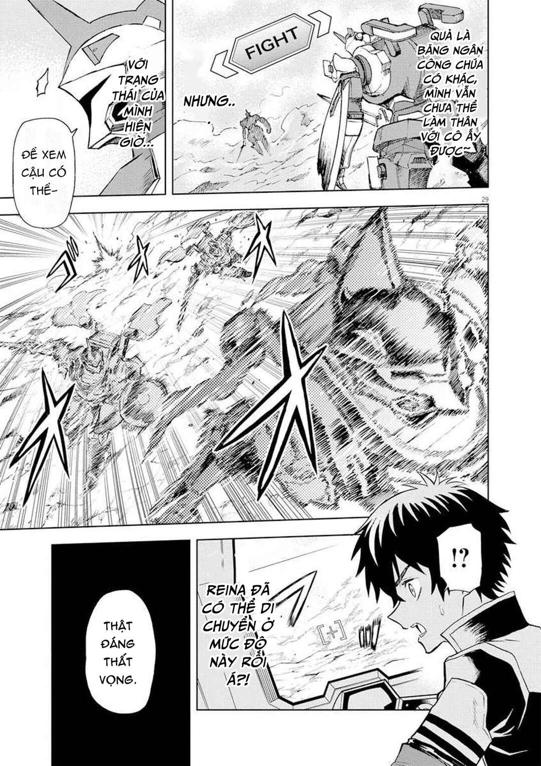 Sekai Saikyou no Kishi wa, Kanarazu Shinu Heroine wo Sukuu Tame Isekai Demo Saikyou no Kishi to Naru ~Ryoutei ni Hana wo, Ryoute ni Ken wo~ Chapter 4 - Page 30