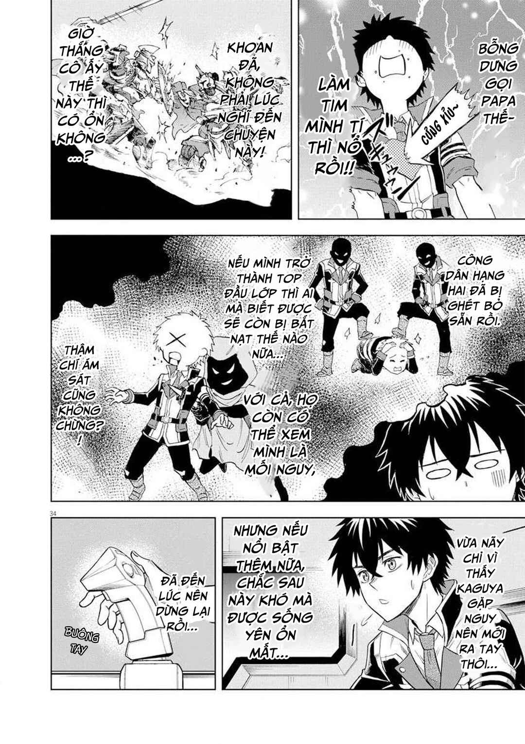 Sekai Saikyou no Kishi wa, Kanarazu Shinu Heroine wo Sukuu Tame Isekai Demo Saikyou no Kishi to Naru ~Ryoutei ni Hana wo, Ryoute ni Ken wo~ Chapter 4 - Page 35