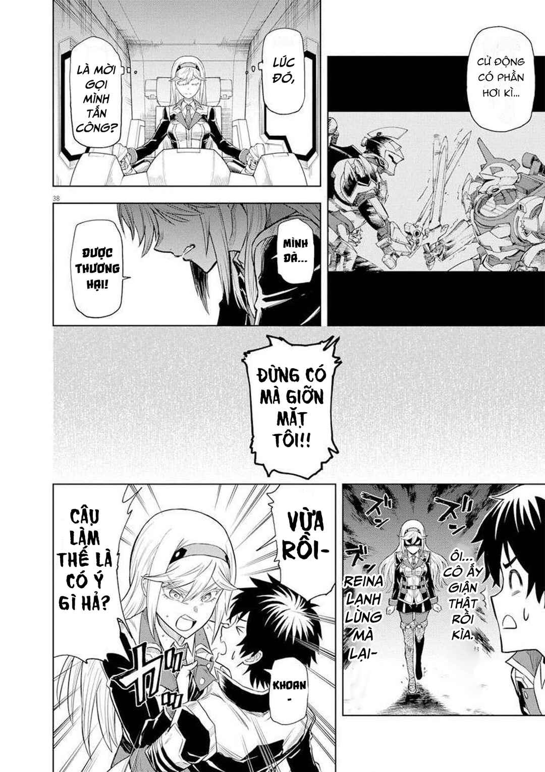 Sekai Saikyou no Kishi wa, Kanarazu Shinu Heroine wo Sukuu Tame Isekai Demo Saikyou no Kishi to Naru ~Ryoutei ni Hana wo, Ryoute ni Ken wo~ Chapter 4 - Page 39