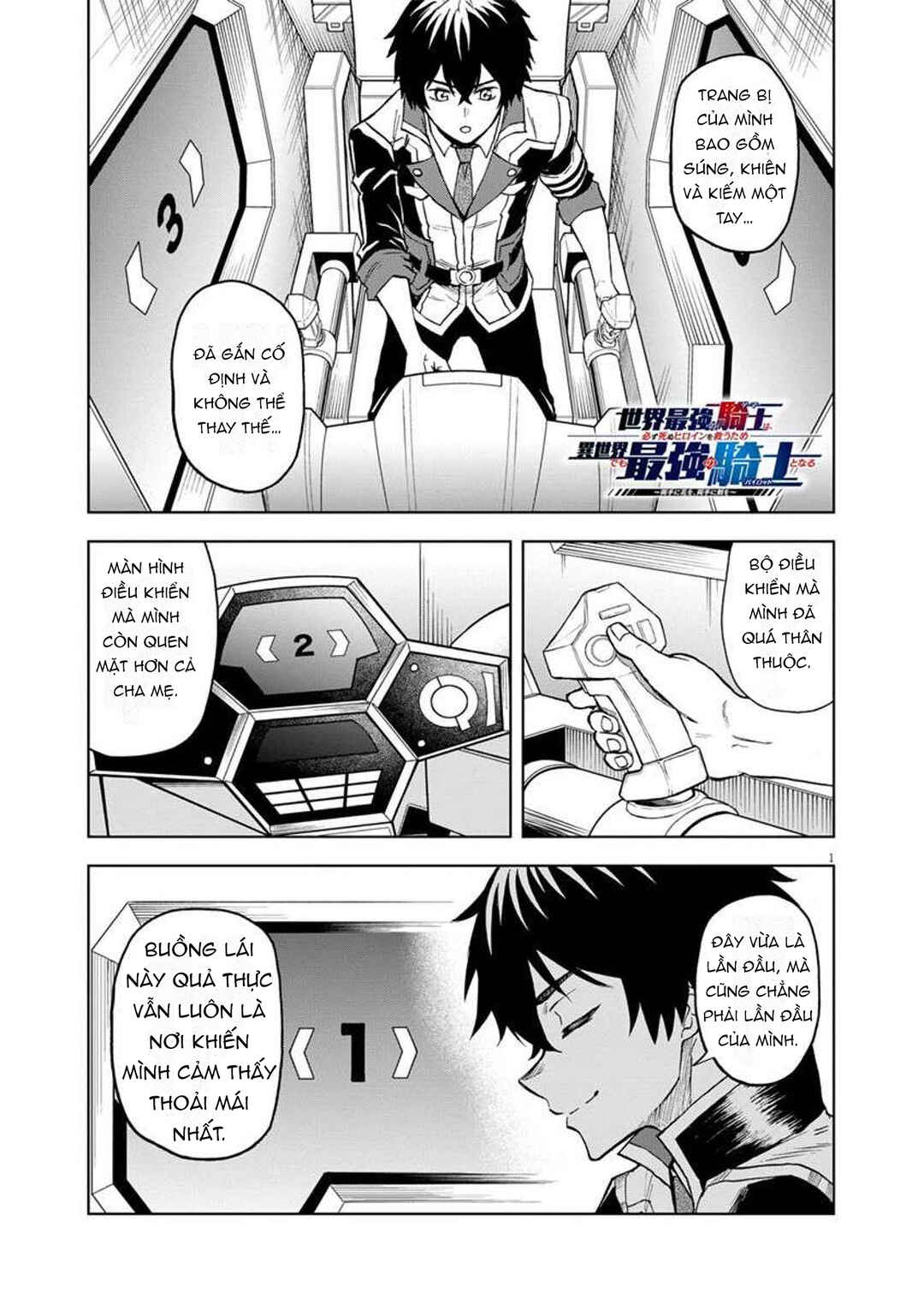 Sekai Saikyou no Kishi wa, Kanarazu Shinu Heroine wo Sukuu Tame Isekai Demo Saikyou no Kishi to Naru ~Ryoutei ni Hana wo, Ryoute ni Ken wo~ Chapter 4 - Page 4