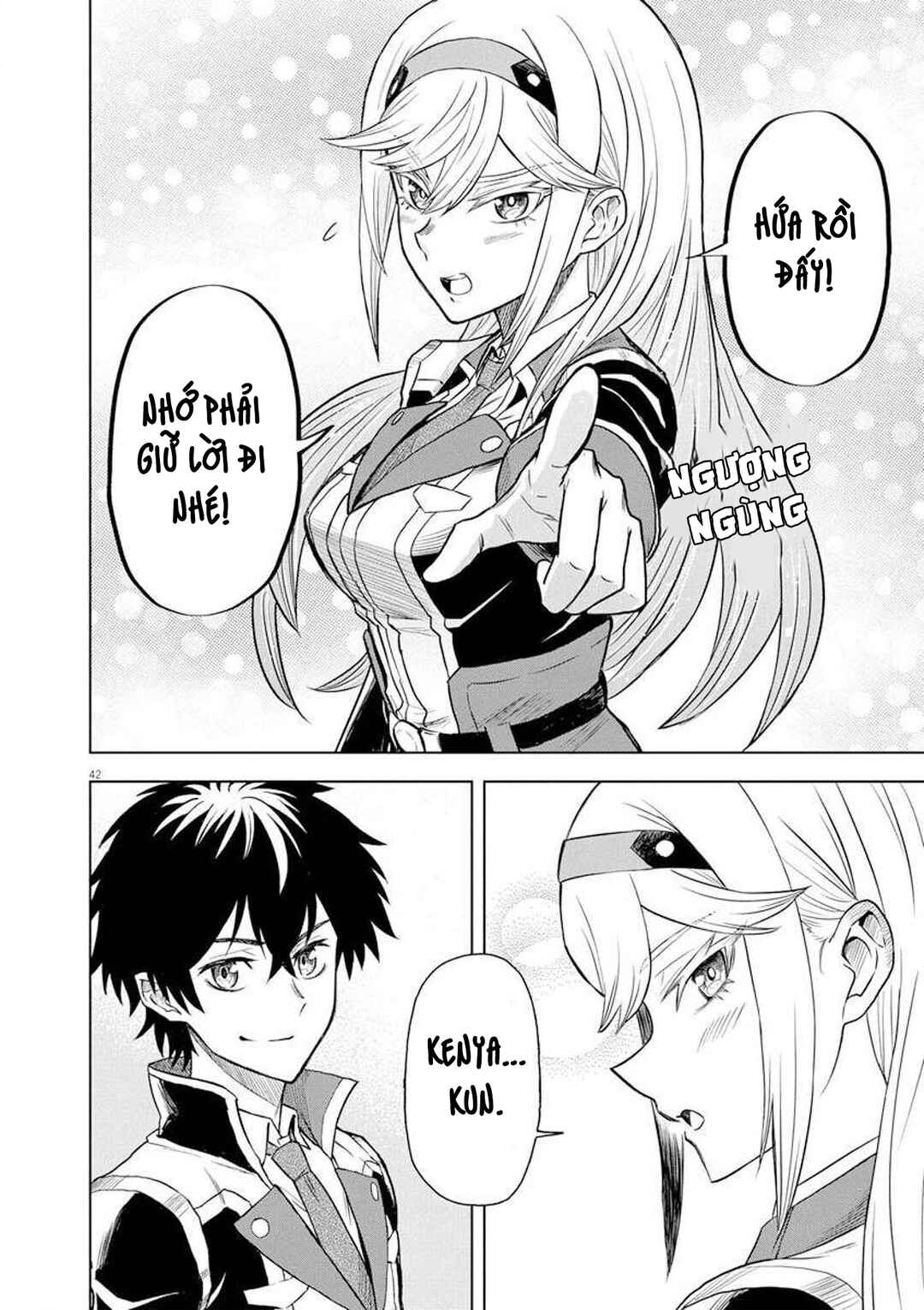 Sekai Saikyou no Kishi wa, Kanarazu Shinu Heroine wo Sukuu Tame Isekai Demo Saikyou no Kishi to Naru ~Ryoutei ni Hana wo, Ryoute ni Ken wo~ Chapter 4 - Page 43