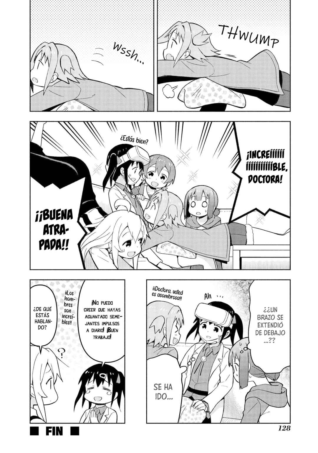 Onii-chan wa Oshimai! Koushiki Anthology Comic Chapter 12 - Page 13