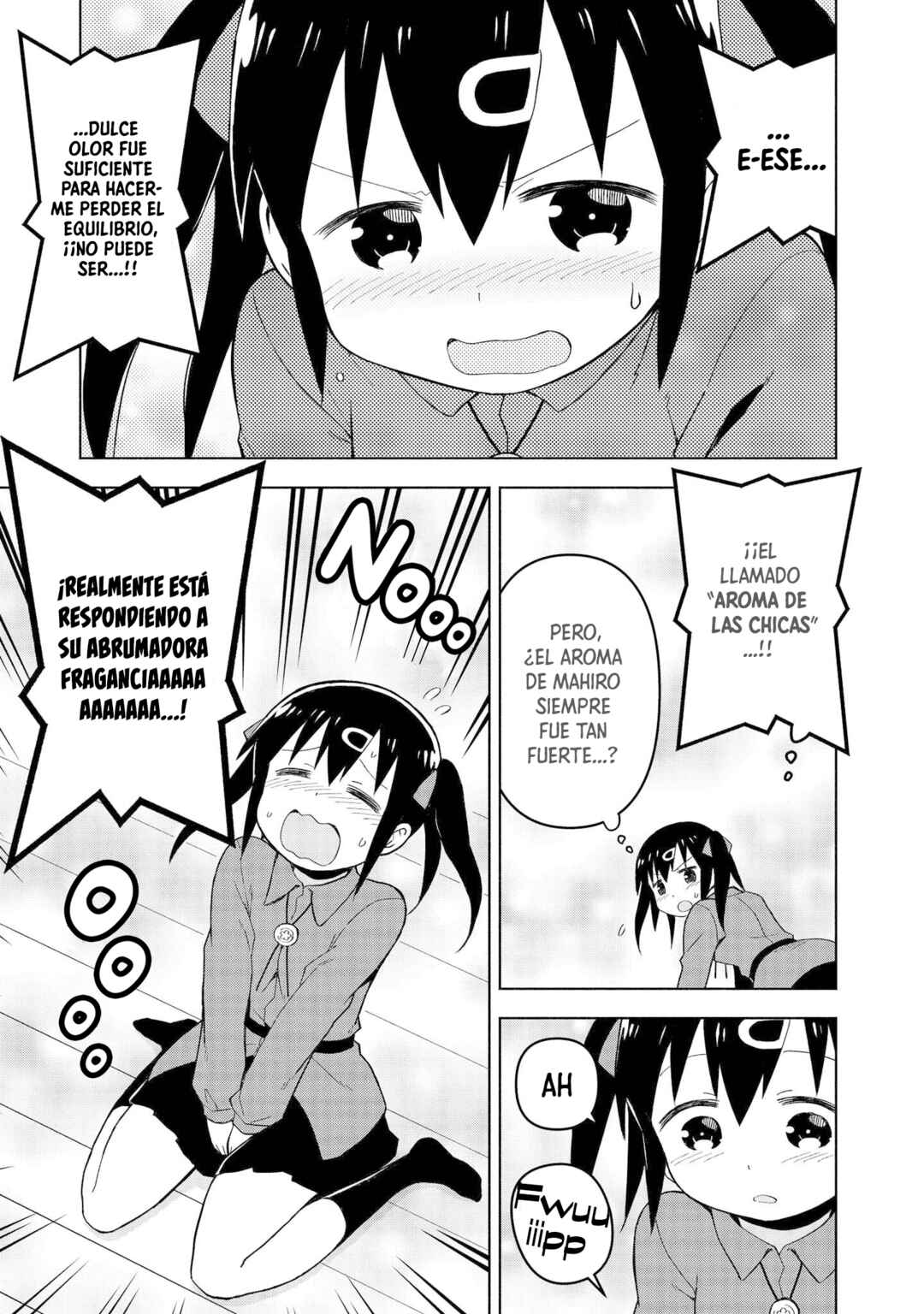 Onii-chan wa Oshimai! Koushiki Anthology Comic Chapter 12 - Page 6