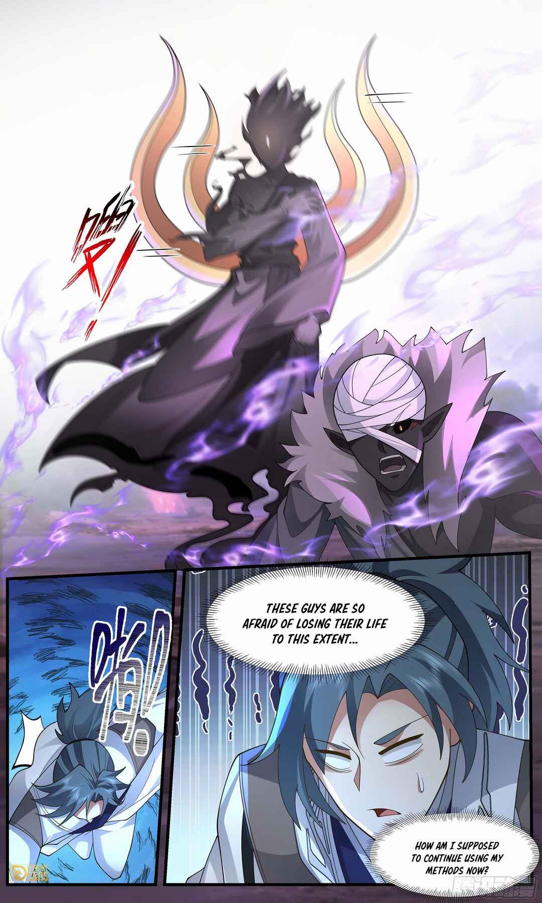 Wǔ Liàn Diānfēng Chapter 3645 - Page 13