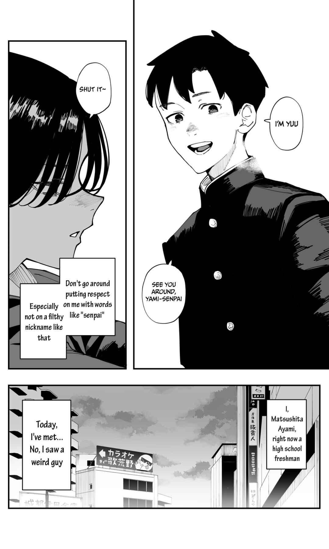 Imasara desuga, Osananajimi o Suki ni Natteshimaimashita Chapter 22 - Page 8