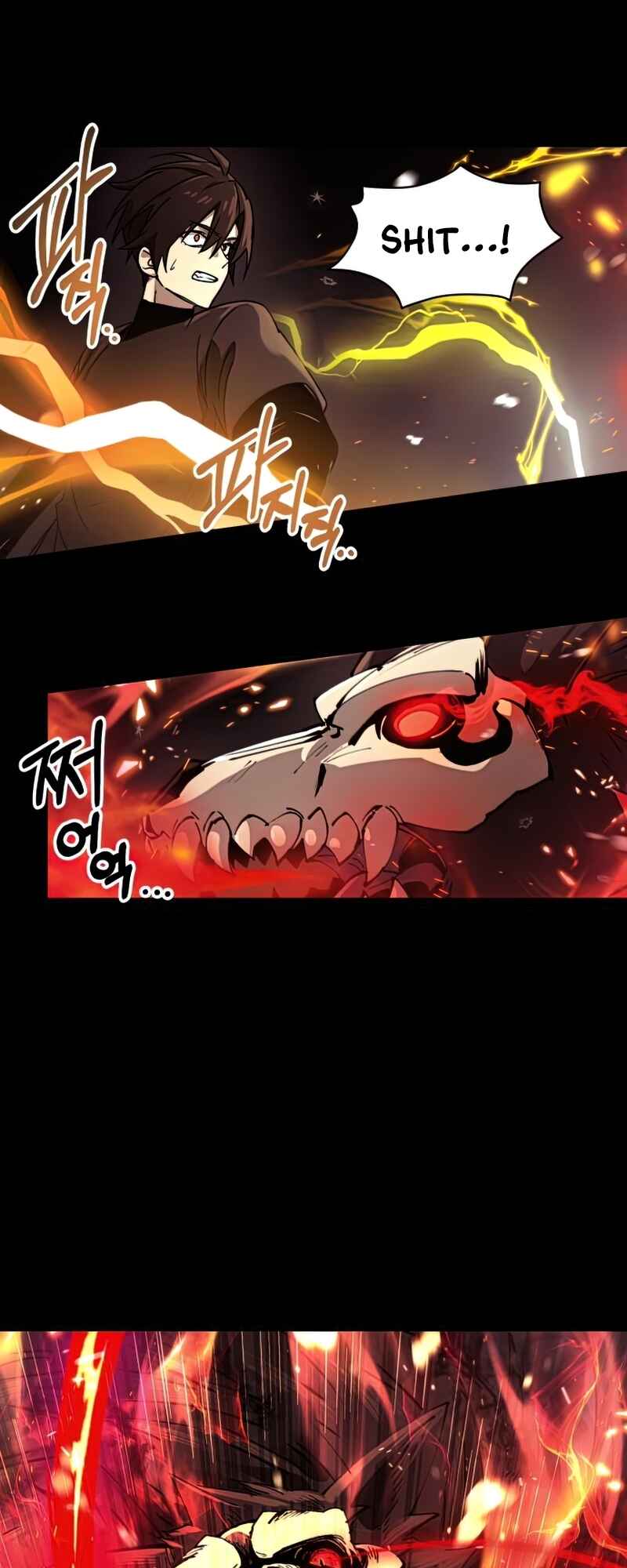 Shinhwageup Gwisok Item eul Son e Neo-eotda Chapter 20 - Page 13