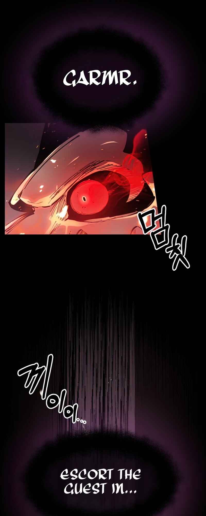 Shinhwageup Gwisok Item eul Son e Neo-eotda Chapter 20 - Page 15