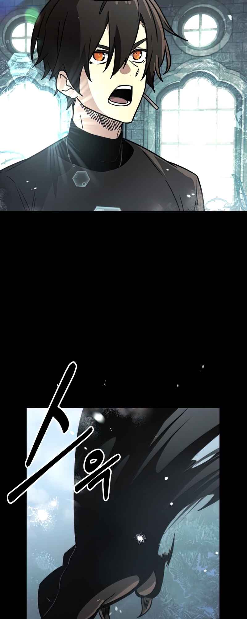 Shinhwageup Gwisok Item eul Son e Neo-eotda Chapter 20 - Page 22