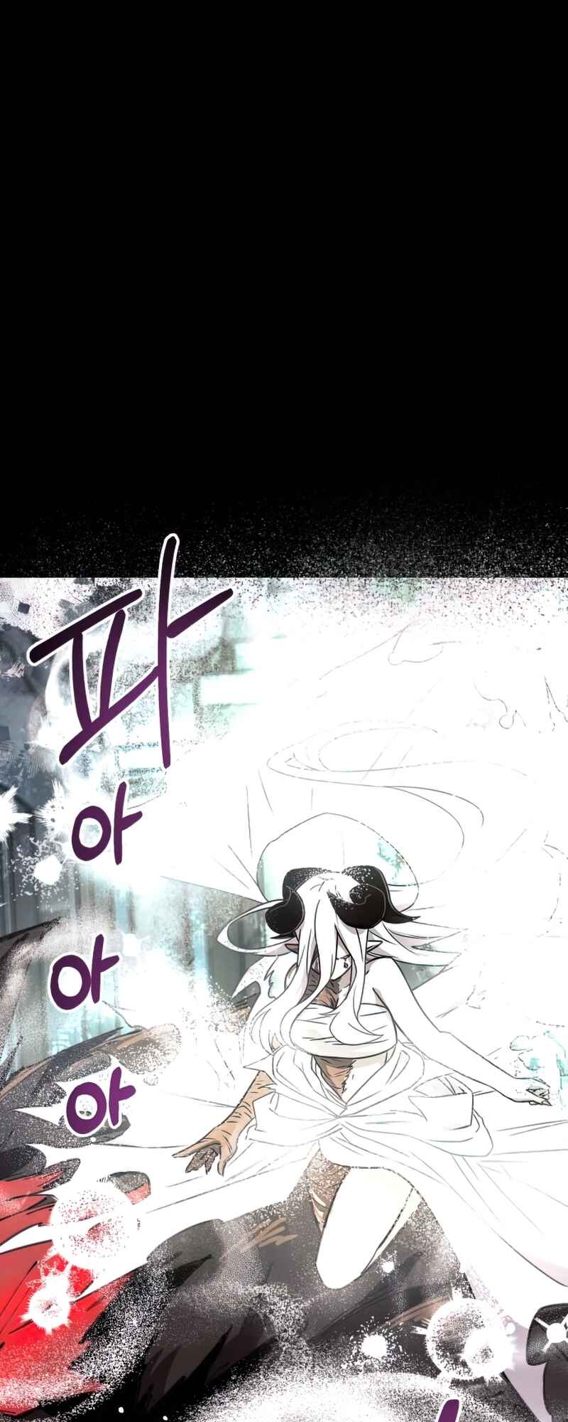 Shinhwageup Gwisok Item eul Son e Neo-eotda Chapter 20 - Page 25