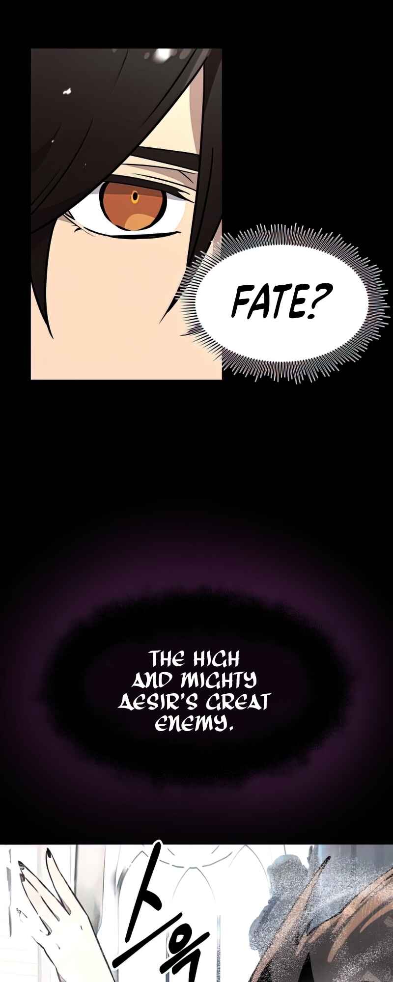 Shinhwageup Gwisok Item eul Son e Neo-eotda Chapter 20 - Page 33