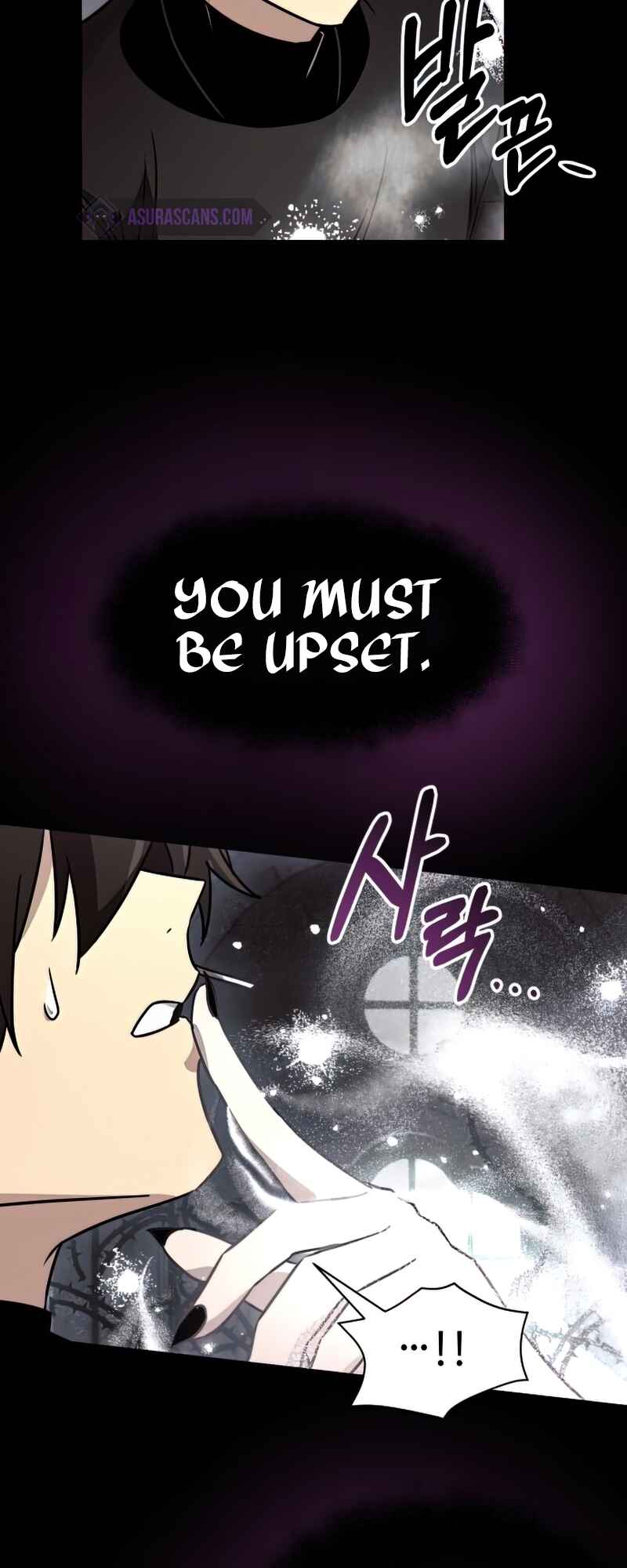 Shinhwageup Gwisok Item eul Son e Neo-eotda Chapter 20 - Page 38