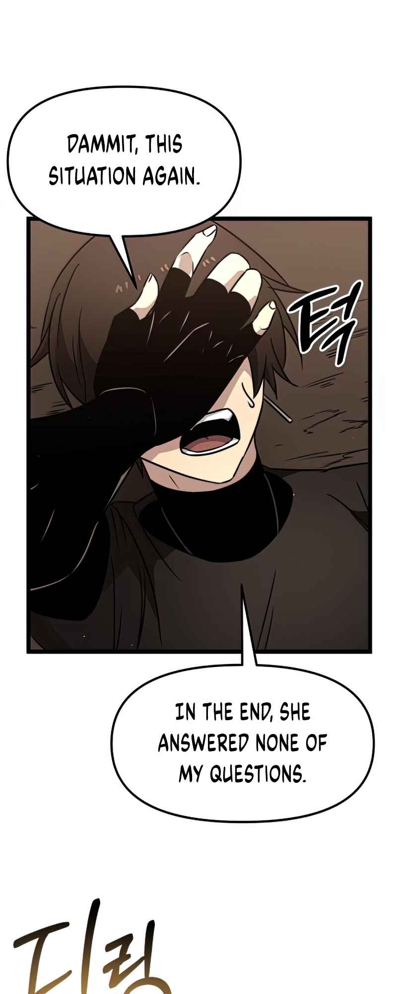 Shinhwageup Gwisok Item eul Son e Neo-eotda Chapter 20 - Page 52