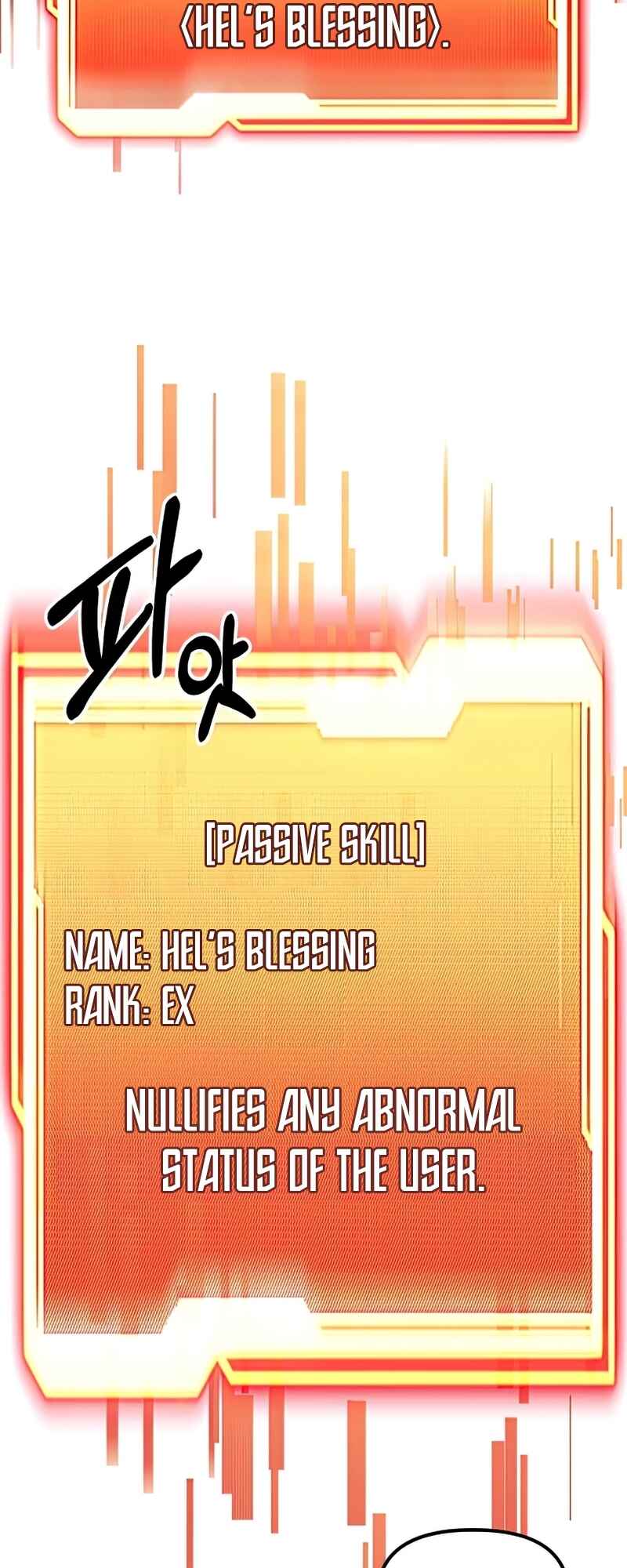 Shinhwageup Gwisok Item eul Son e Neo-eotda Chapter 20 - Page 54